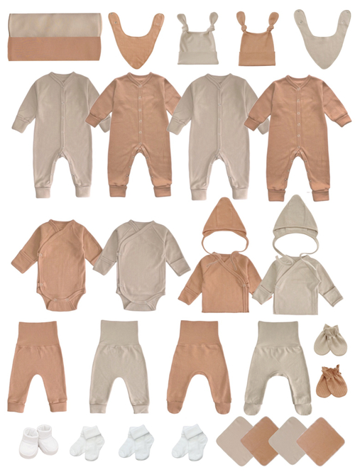 Комплект одежды из 30 предметов Карамель/Бежевый