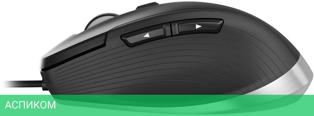Мышь 3Dconnexion CadMouse Compact (3DX-700081)