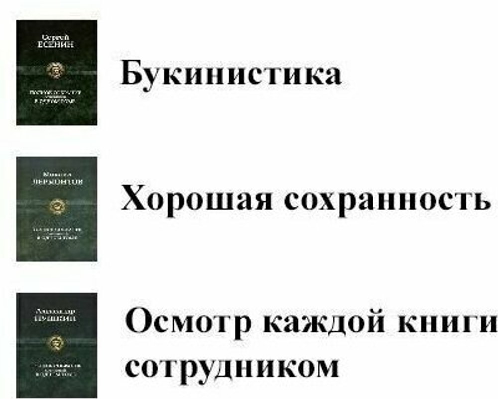 The Телки. Повесть о ненастоящей любви