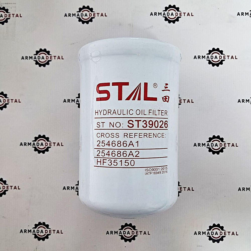 Фильтр КПП Терекс