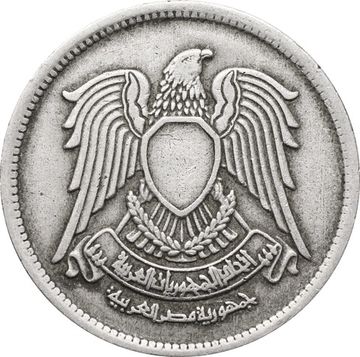 5 пиастров 1972 Египет