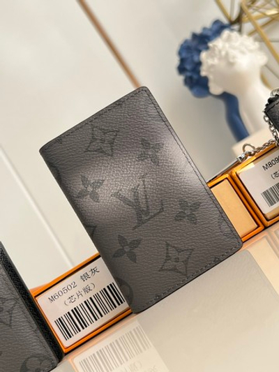 Louis Vuitton Pocket Organizer