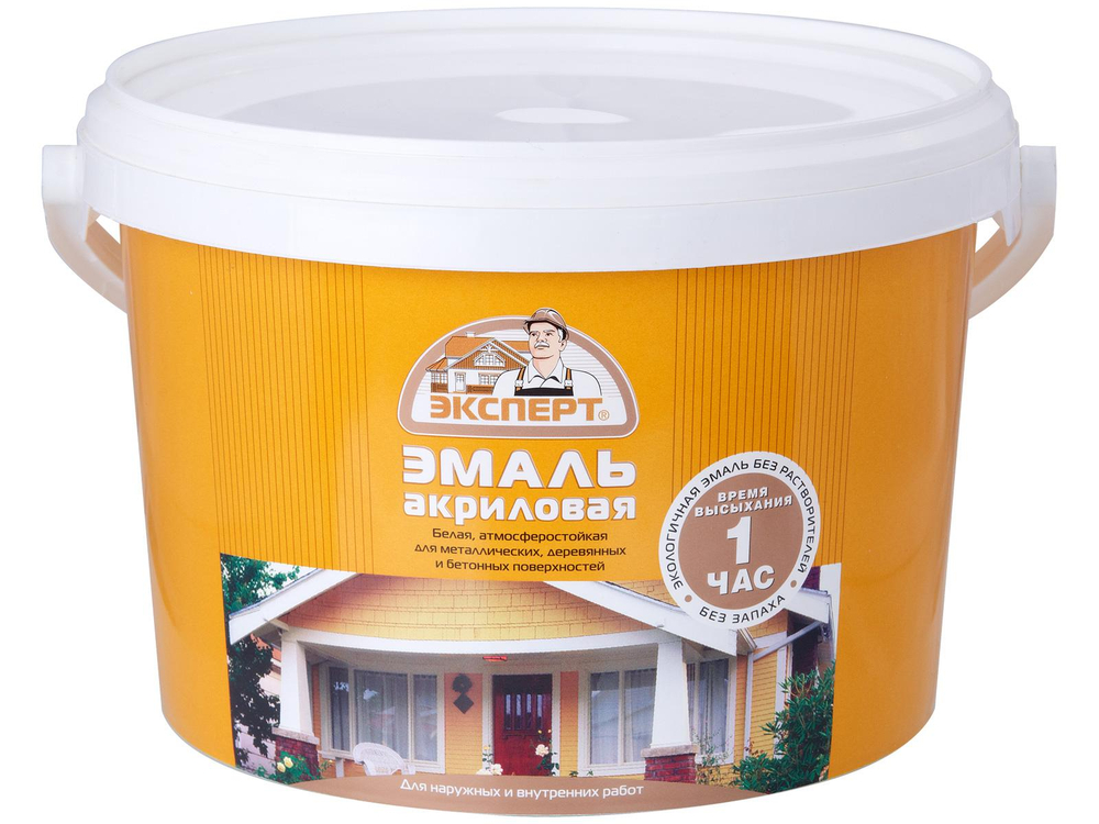 Эмаль Эксперт акриловая белая глянц (2,5кг)