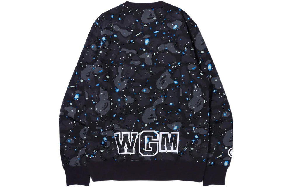 A Bathing Ape Space Camo Shark Crewneck