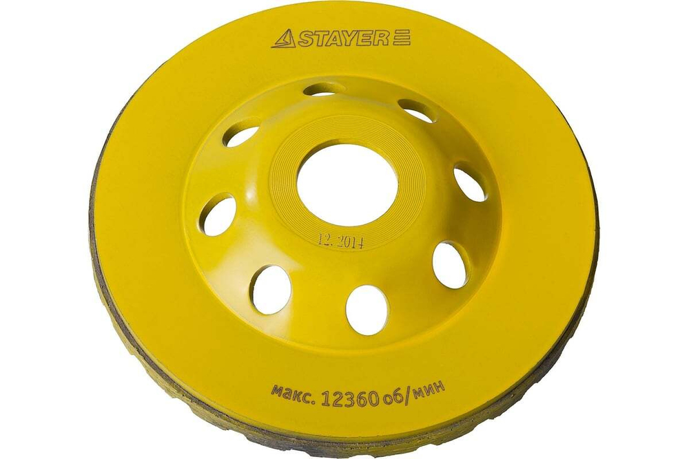 Алмазная сегментированная чашка STAYER Turbo 230 мм 33380-230_z02