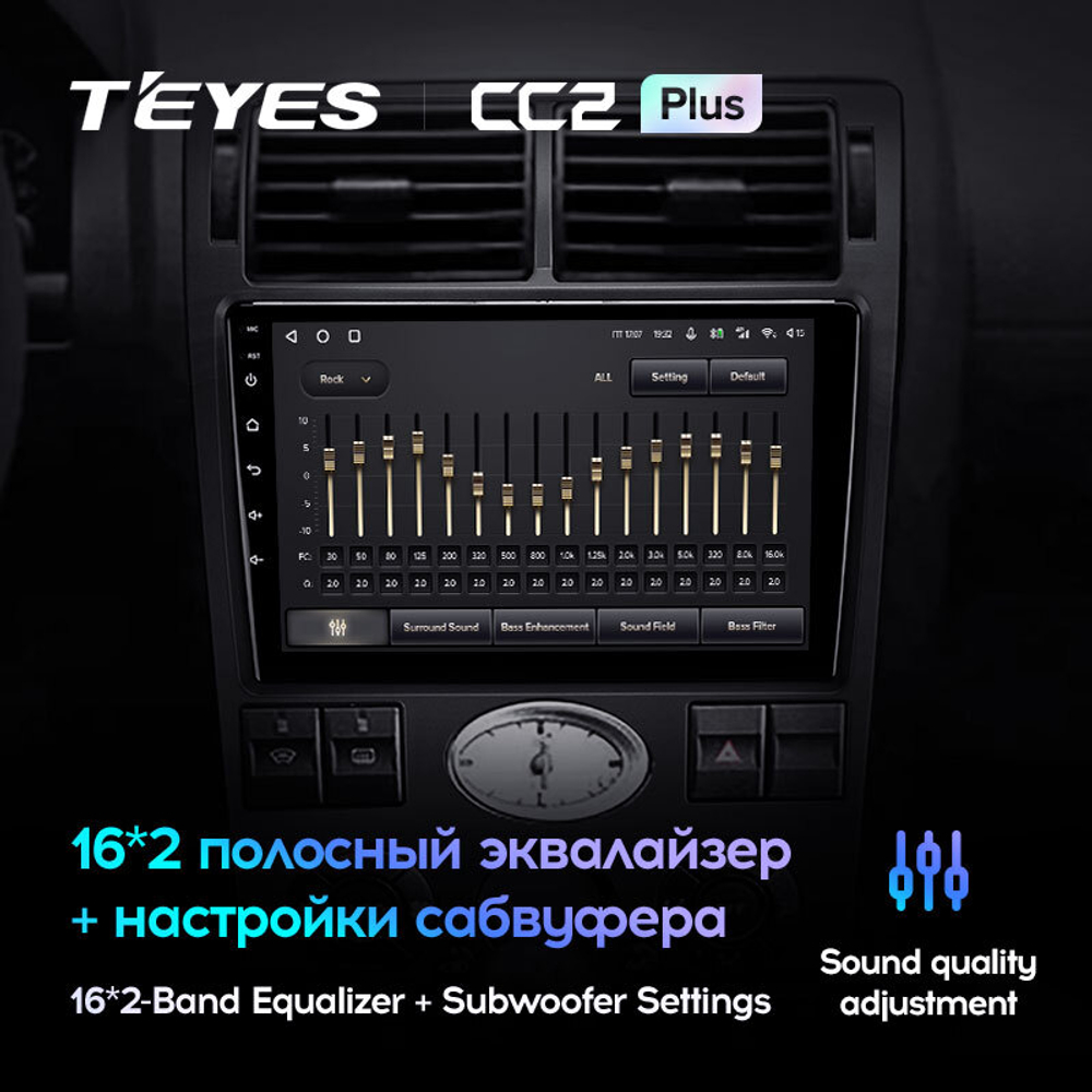 Teyes CC2 Plus 9"для Ford Mondeo 3 2000-2007 (тип2)