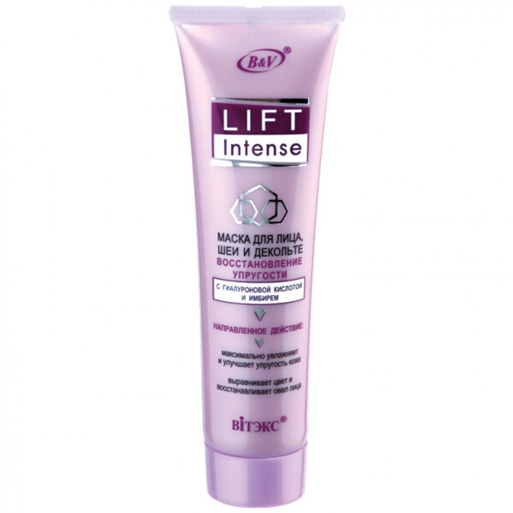 Витэкс LIFT intense Маска для лица, шеи и декольте 100мл