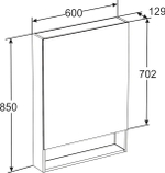 Зеркальный шкаф Roca The Gap Original 60 терракота ZRU9307840