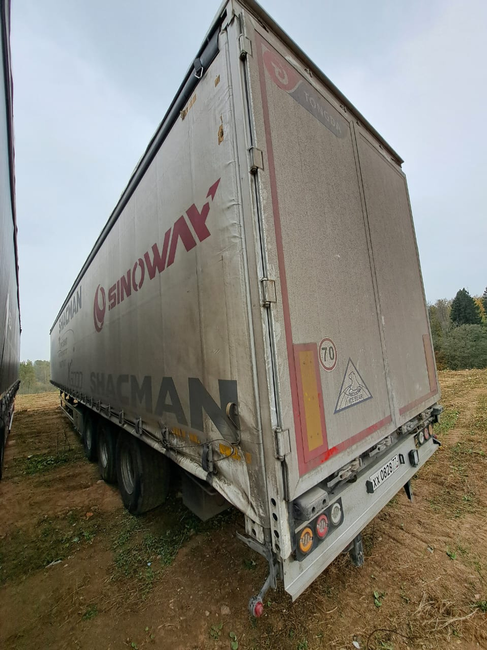 SINOWAY TDZ* Полуприцеп шторный TDZ9400XXY