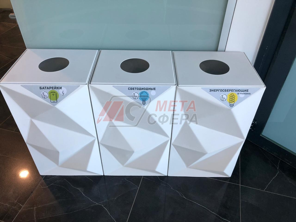 Урна Призма