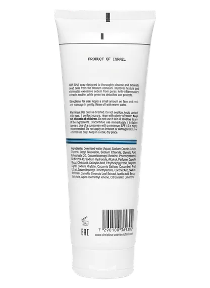 Очищающий активный гель с aha-bha кислотами