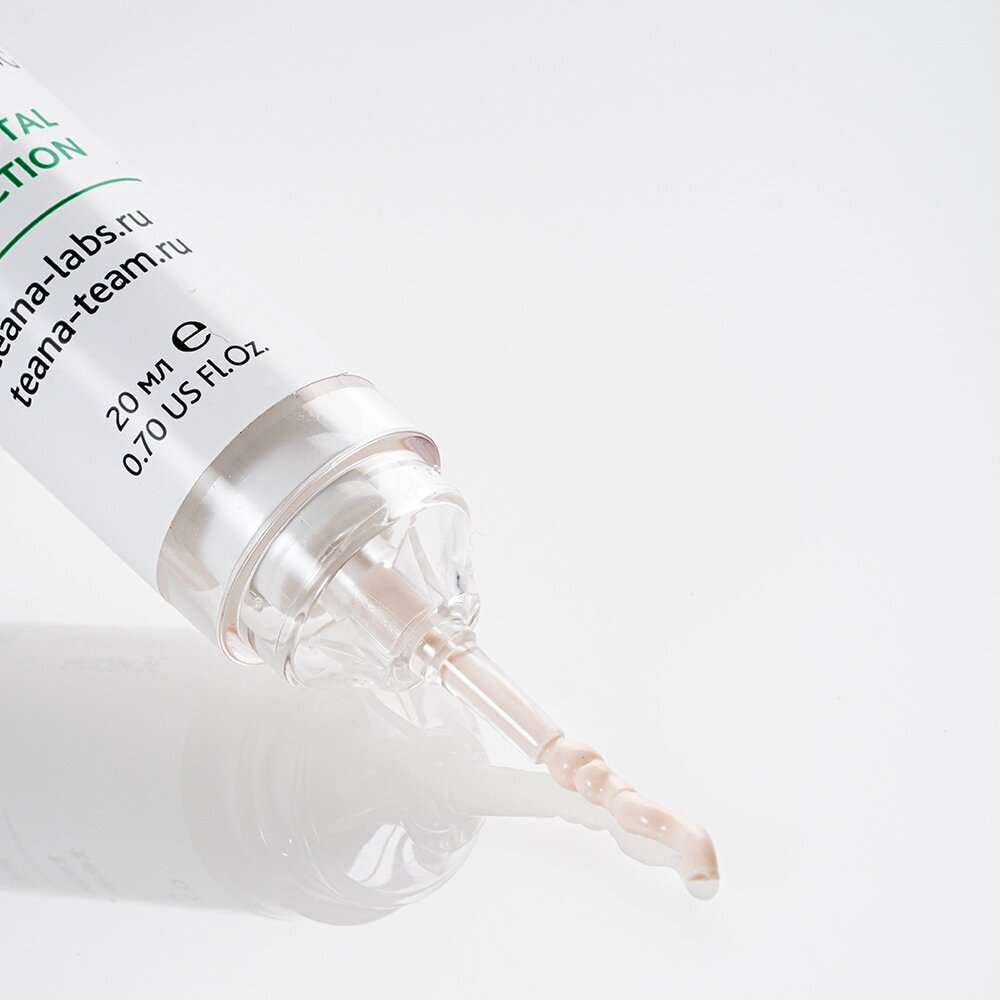TEANA Бустер ТОТАЛЬНАЯ ЗАЩИТА дневной осветляющий SPF30, шприц 20 мл