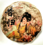 Чай китайский Cemya Шен Пуэр Си Гуи 100 гр блин