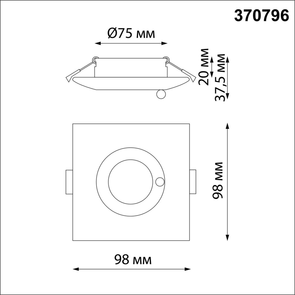 370796 SPOT NT21 530 черный Светильник встраиваемый влагозащищенный IP44 GU10 50W 220V WATER