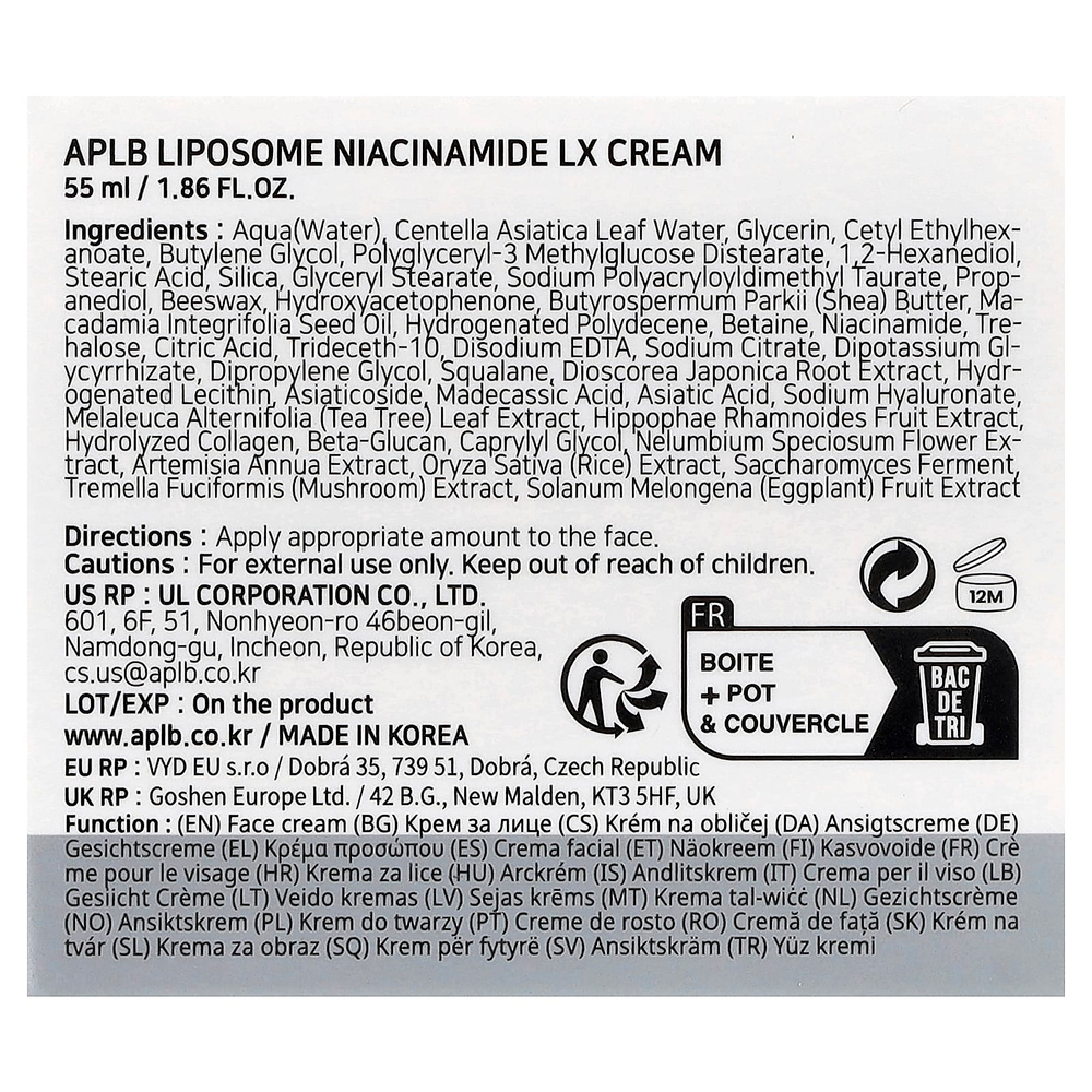 APLB, Крем с липосомальным ниацинамидом LX, 55 мл (1,86 жидк. Унции)