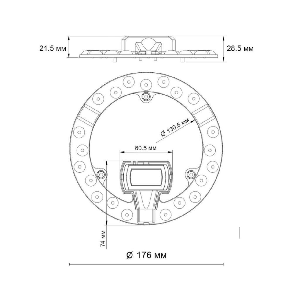 Светодиодный модуль Novotech Vax LED 18W 4000K 357750