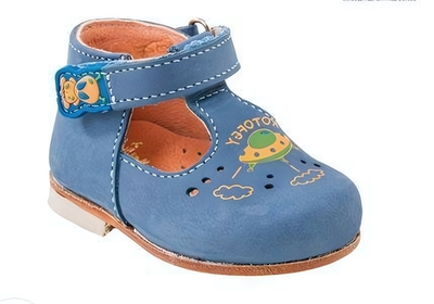 Сандалии Первые шаги Котофей 032032-24_20, р. 20 синий