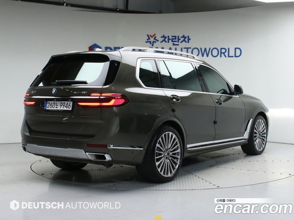 BMW X7 (G07) xDrive 40i Design Pure Excellence 6-и местный (12.2022)