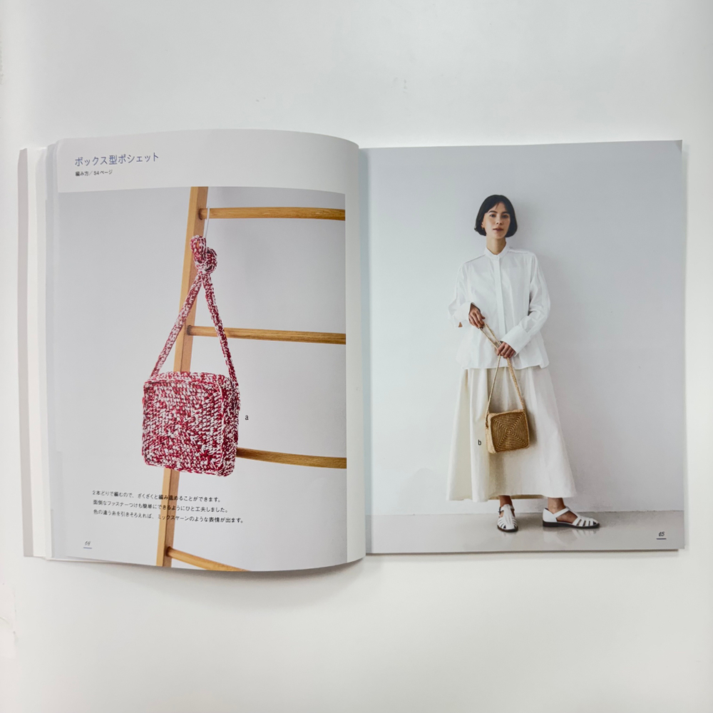 Сумки из Eco Andaria