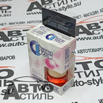 Ароматизатор бочонок Contra Classic - Бубль Гум