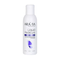 ARAVIA PROFESSIONAL Лосьон для удаления мозолей и натоптышей Spa Pedicure Liquid Pedicur, 150 мл
