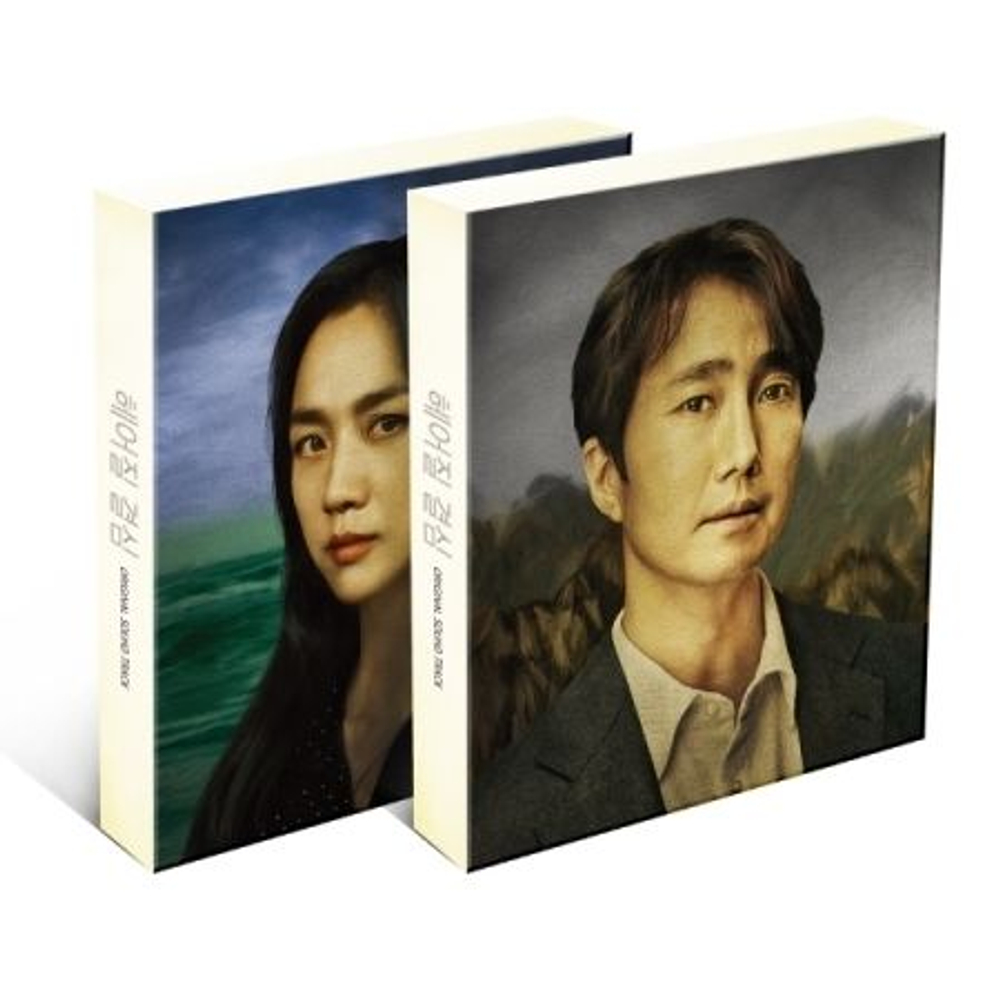 Альбом DECISION TO LEAVE Movie OST 2 Version SET
