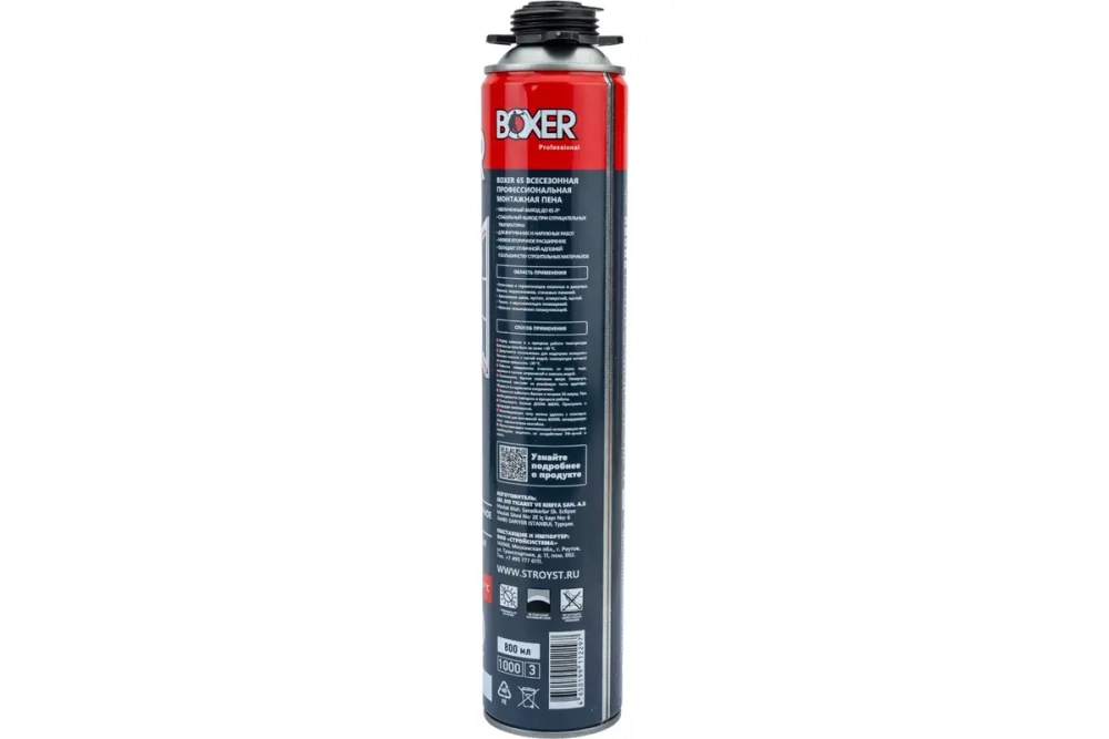 BOXER 65 пена монтажная всесезонная ПРОФИ 800