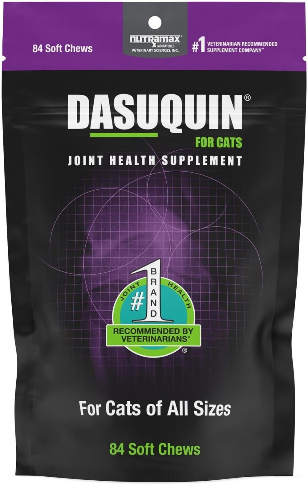 Dasuquin for Cats - Дазикин для кошек, в лакомстве