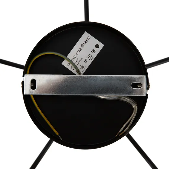 null Freya fr4013cl-05gb