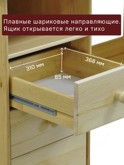 Стол письменный, 110х70х78,Корнер, компьютерный, массив сосны, лак, Dipriz
