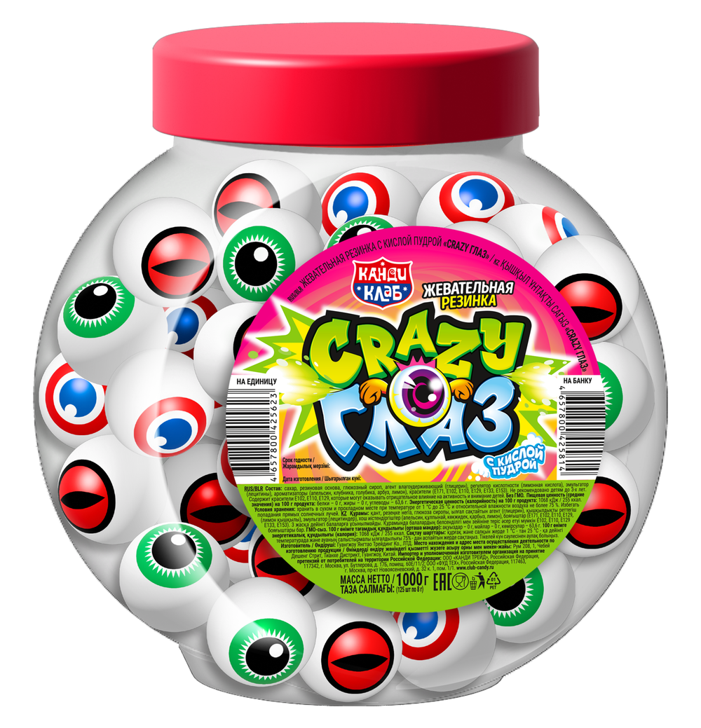 Жевательная резинка с кислой пудрой "Crazy Глаз" 8г*125шт*12банок