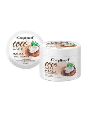 Compliment COCO OIL питательная маска для сухих и поврежденных волос