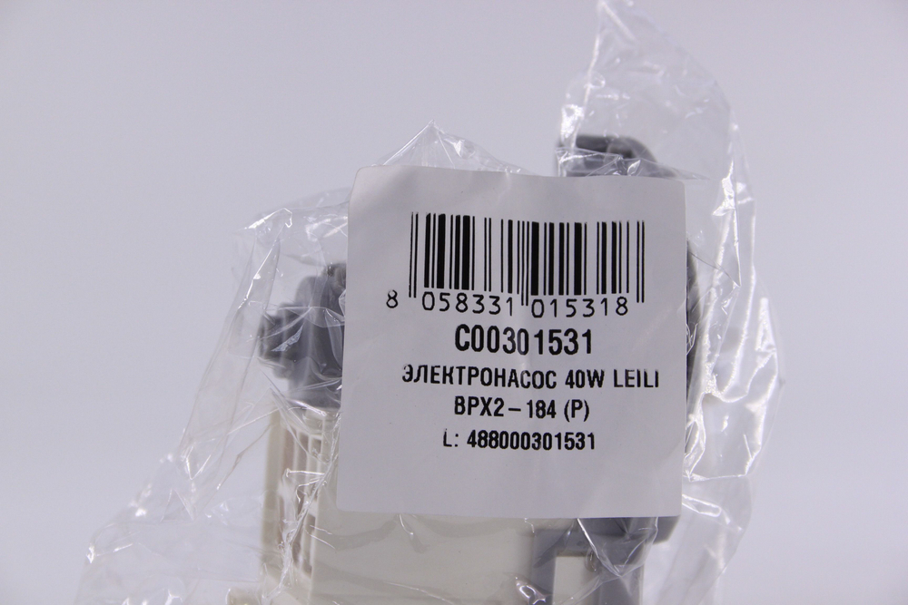 Помпа универсальная LEILI 40W BPX2-184 на 3 винтах (Медная обмотка)