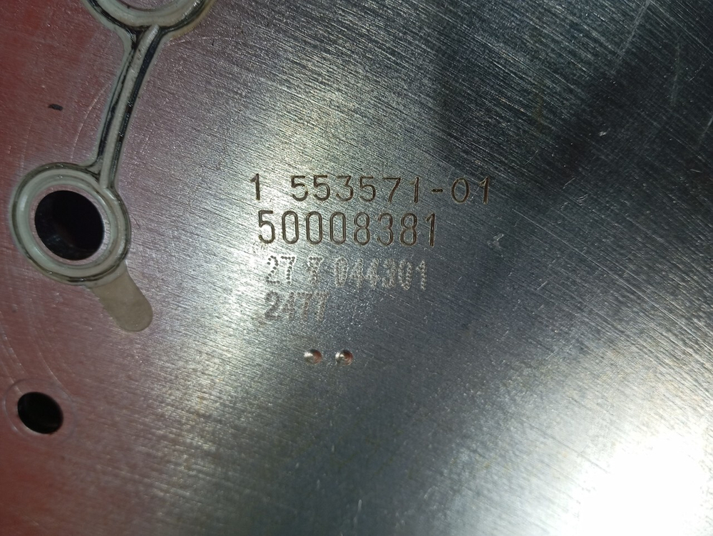 Плита двигателя