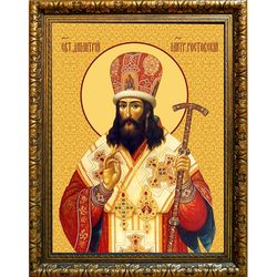 Димитрий Ростовский Святитель. Икона на холсте.