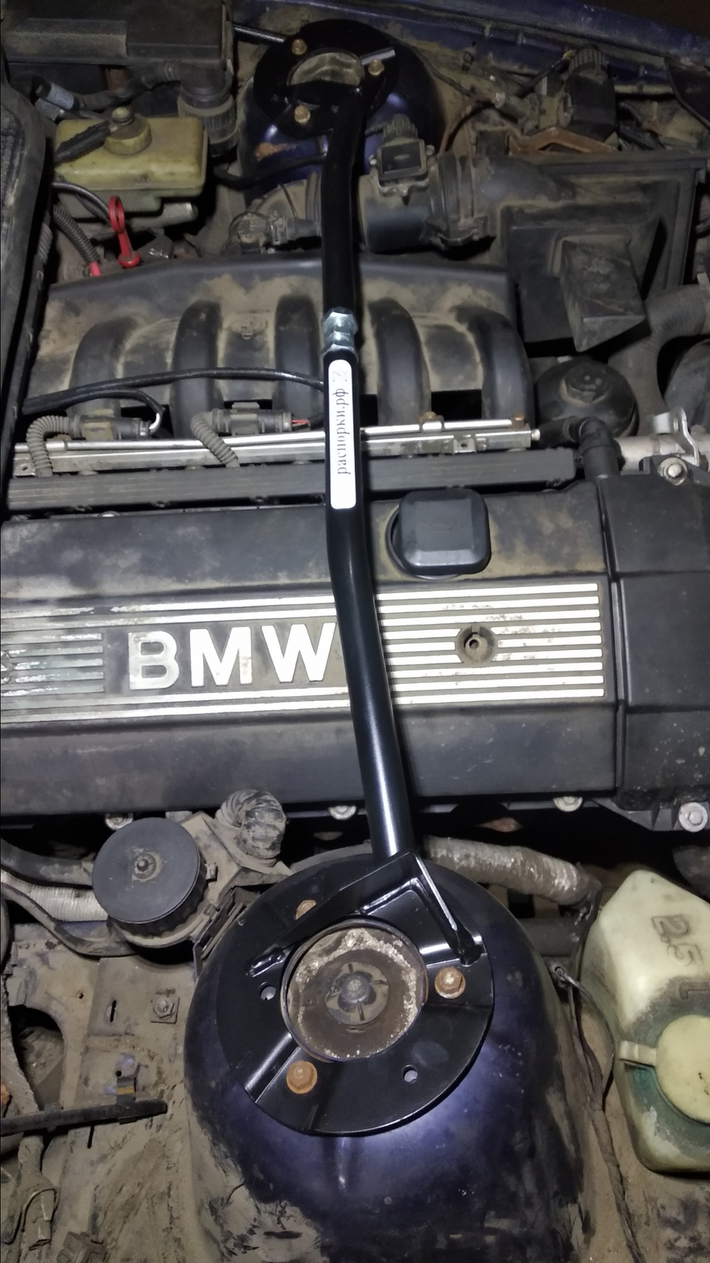 Распорка передних стоек (регулируемая) BMW E36 (ПОД ЗАКАЗ)