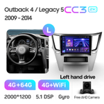 Teyes CC3 2K 9"для Subaru Outback, Legacy 2009-2014