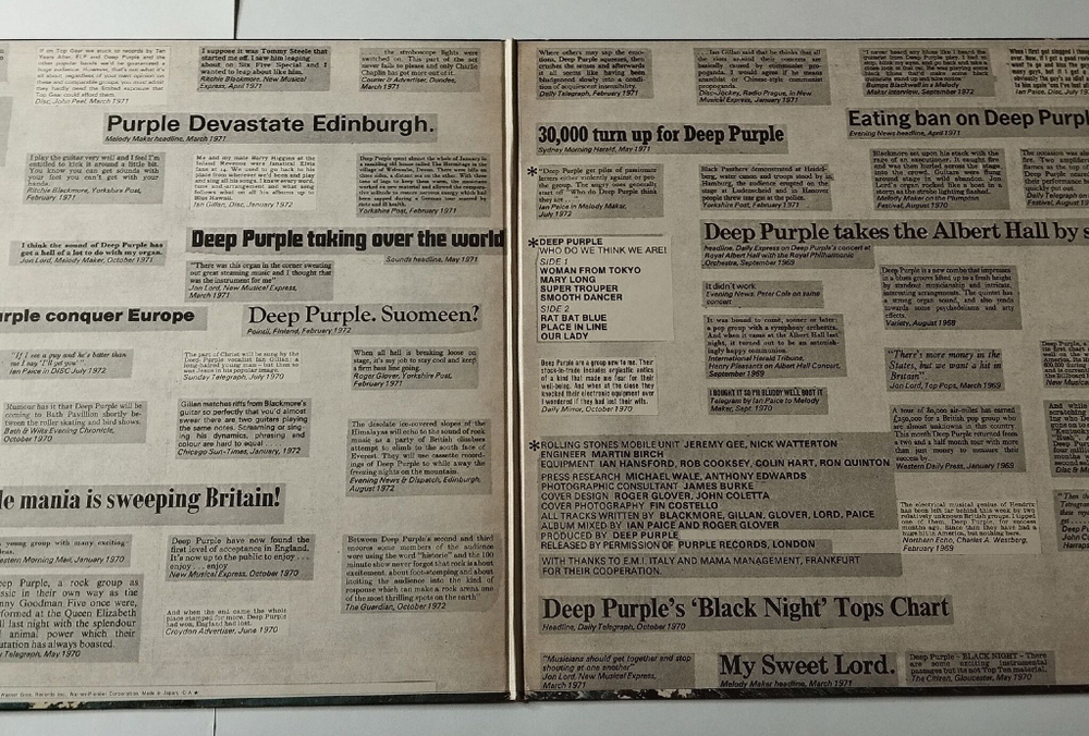 Винтажная виниловая пластинка LP Deep Purple Who Do We Think We Are (Japan 1973) (No Obi) 1 Press Smooth Dancer