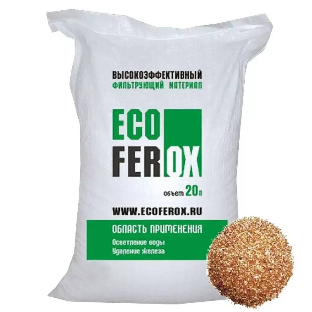 EcoFerox (Фильтрация): Объем - 20 литров, Вес - 11-13 кг, Розничная цена - 10 000 ₸.