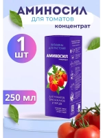 Аминосил для томатов удобрение 250мл концентрат