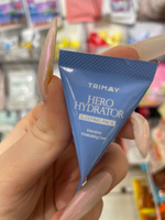 Маска ночная интенсивно увлажняющая Trimay Hero Hydrator Sleeping Pack, 3 г