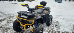 Квадроцикл бензиновый MOTAX GRIZLIK U200 LUX