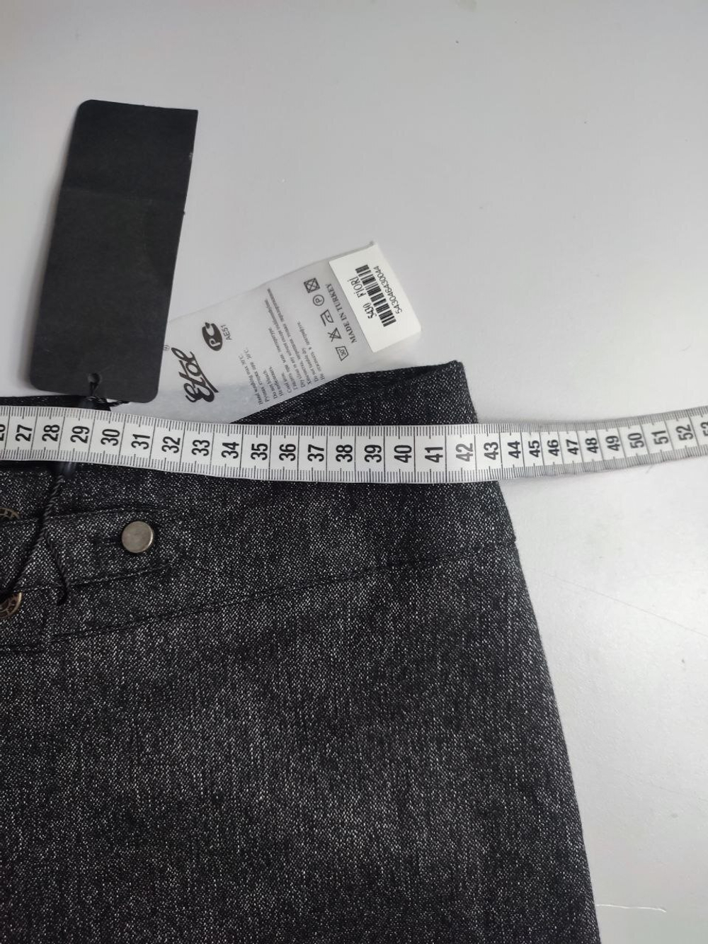 Брюки ETOL простые 50 размер, новые с браком