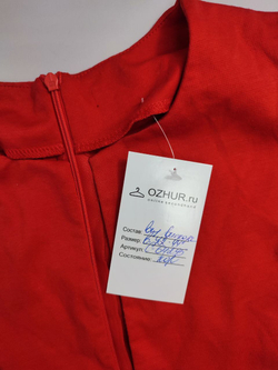 Платье яркое 42-44 размер