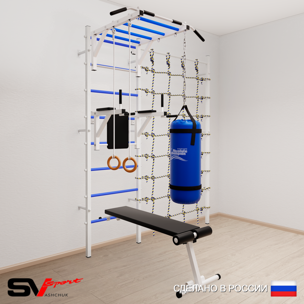 Шведская стенка Sv Sport 55110 (Турник рукоход/Брусья/Скамья/Кольца/Цепь/Мешок 15кг/Канатный лаз)