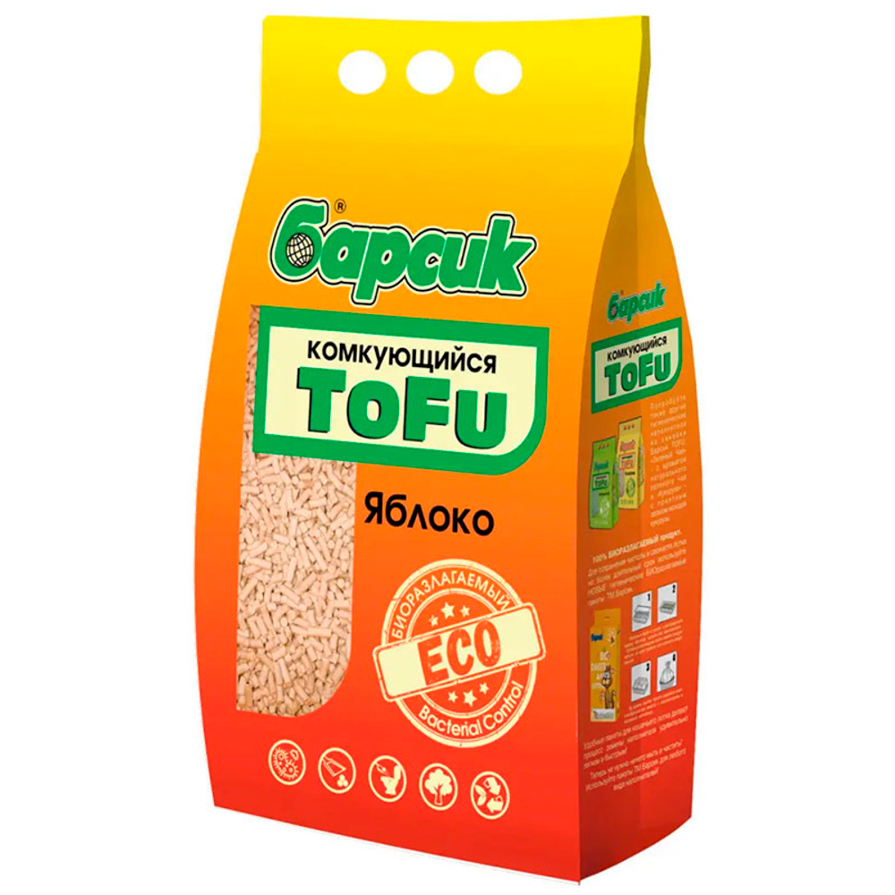 Наполнитель Барсик ToFu "Яблоко" комкующийся для кошачьего туалета 4,54 л (Тофу)