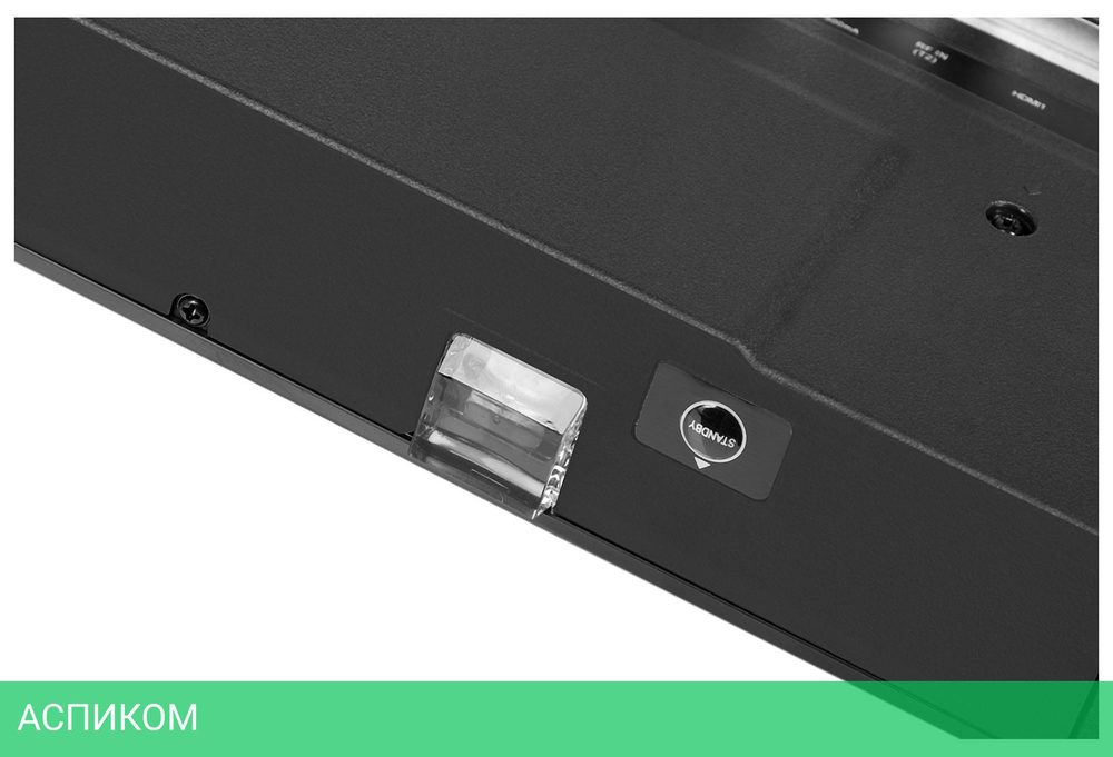 Телевизор LED Starwind 43" SW-LED43BA201