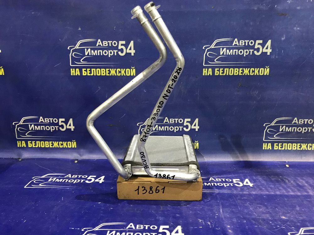 Радиатор печки TOYOTA CAMRY 2001-2006