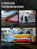 темно черная