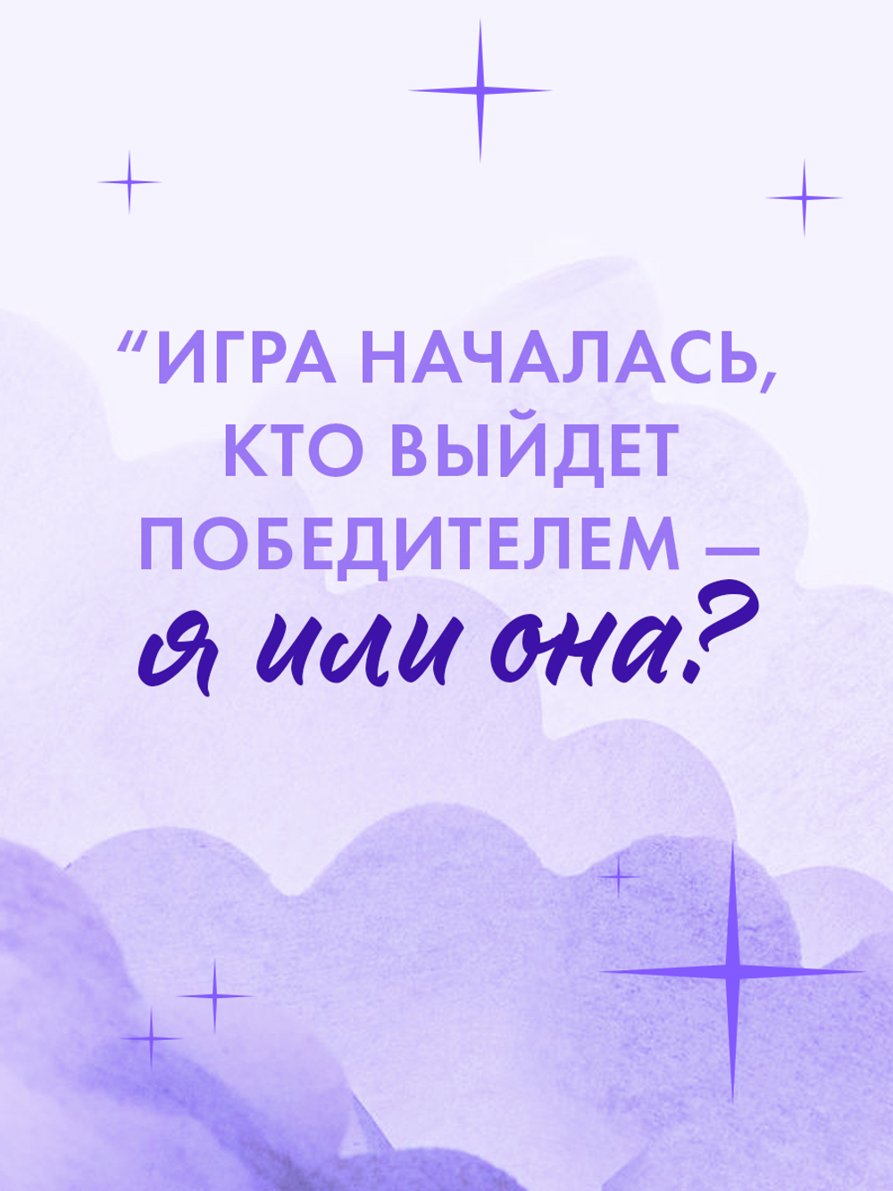 Валентин